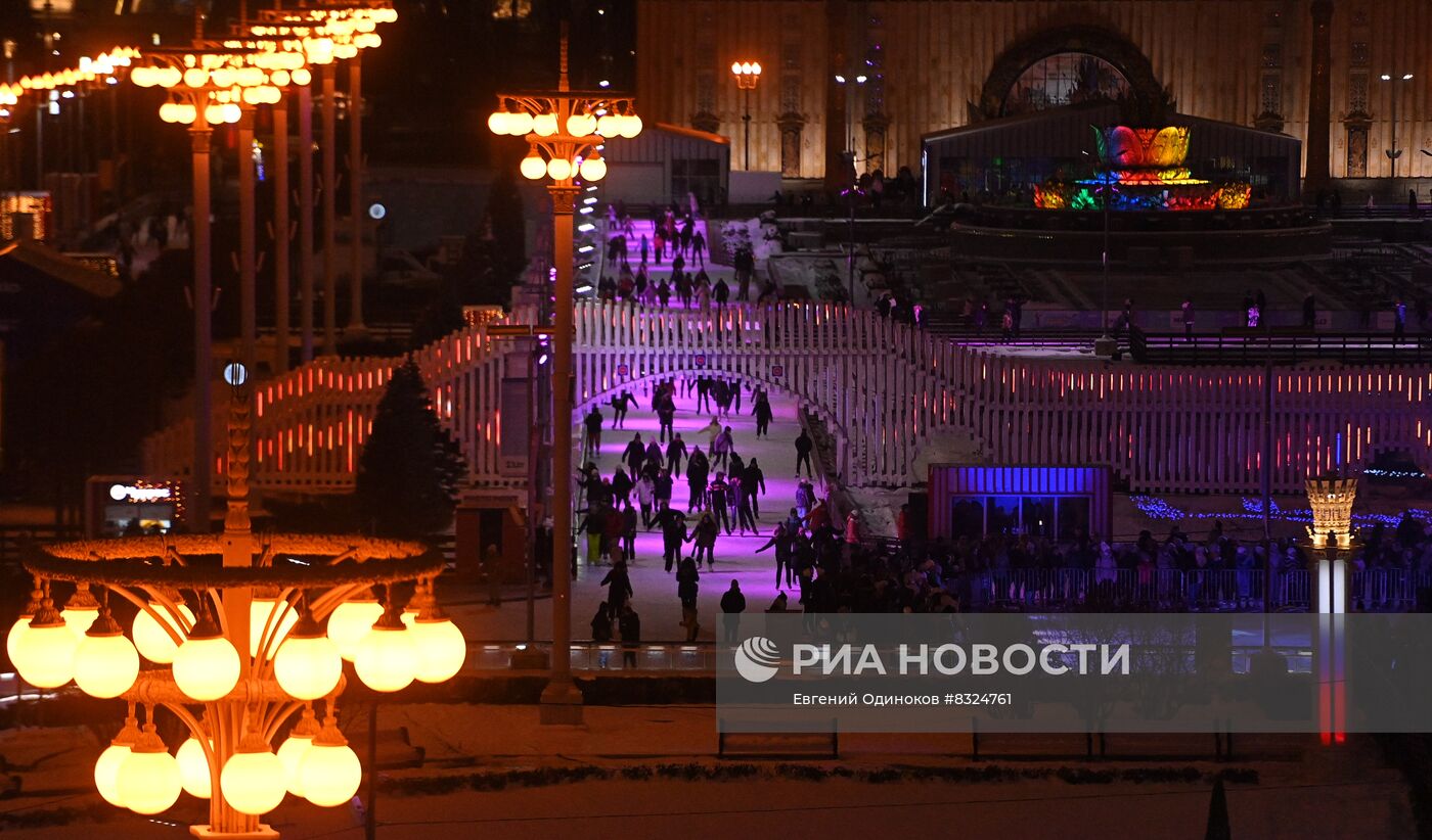 Открытие катков в Москве