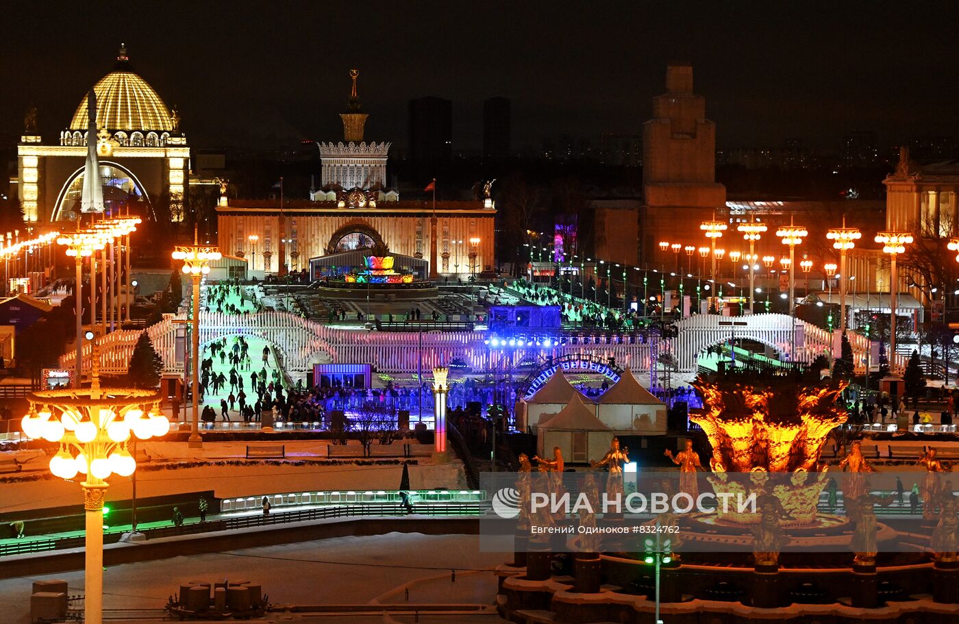 Открытие катков в Москве