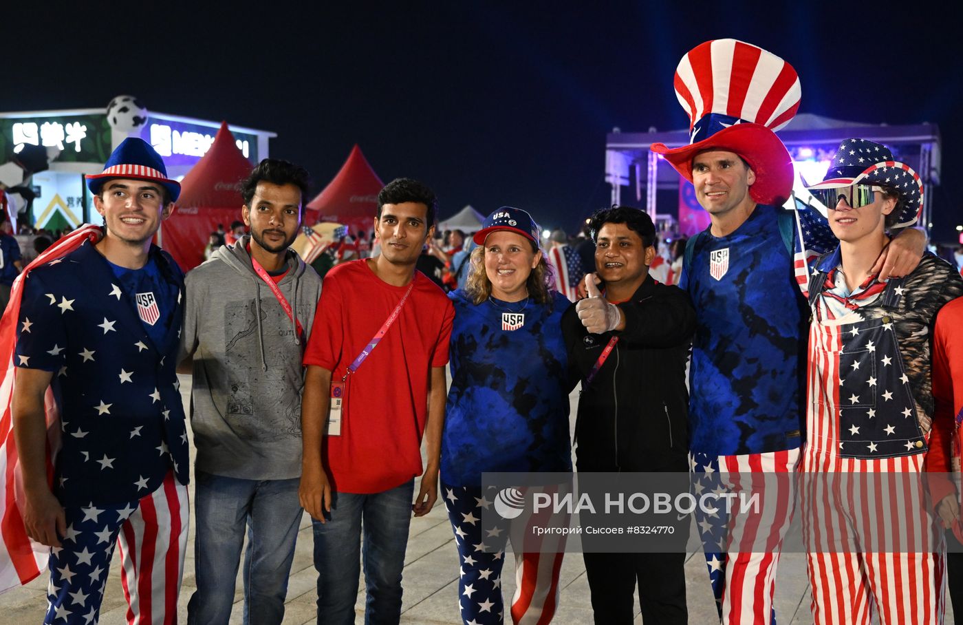 Футбол. Чемпионат мира. Матч Англия - США