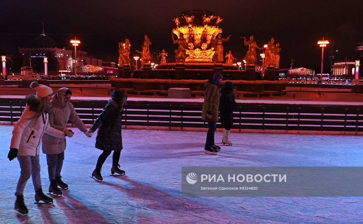 Открытие катков в Москве