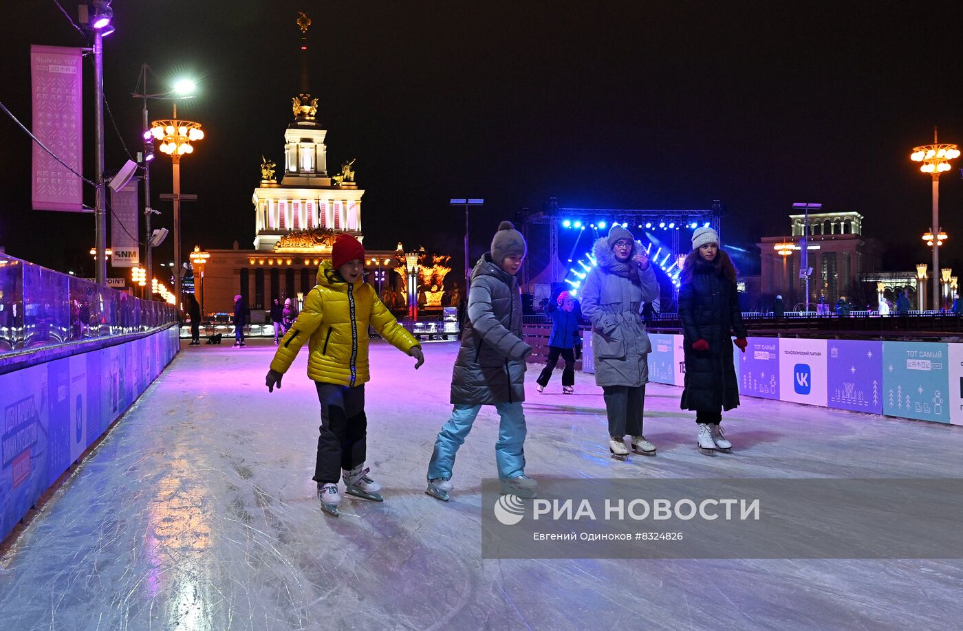 Открытие катков в Москве