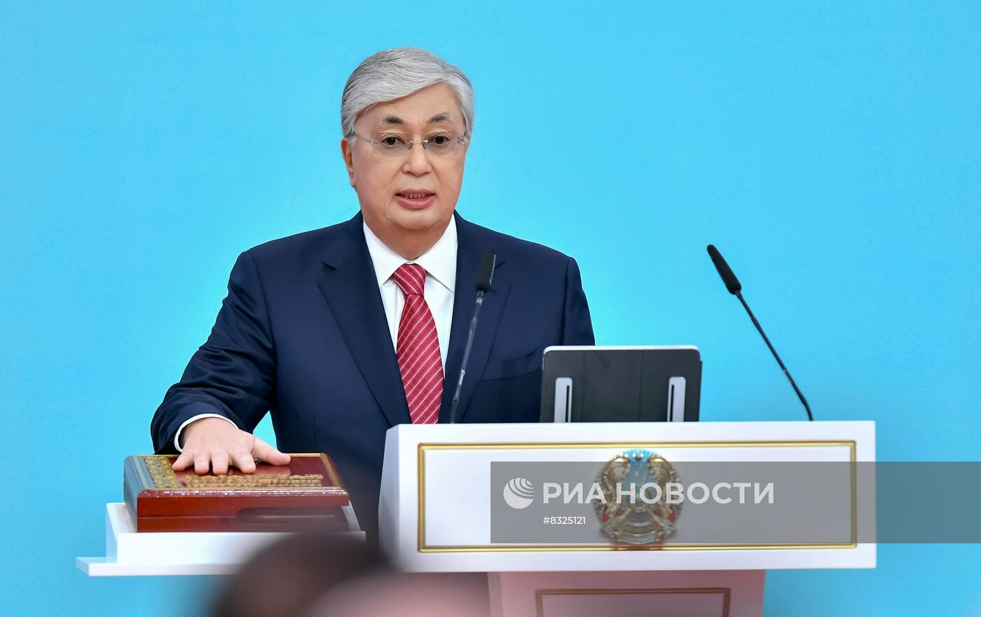 Инаугурация президента Казахстана