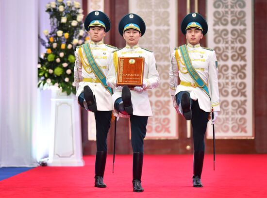 Инаугурация президента Казахстана