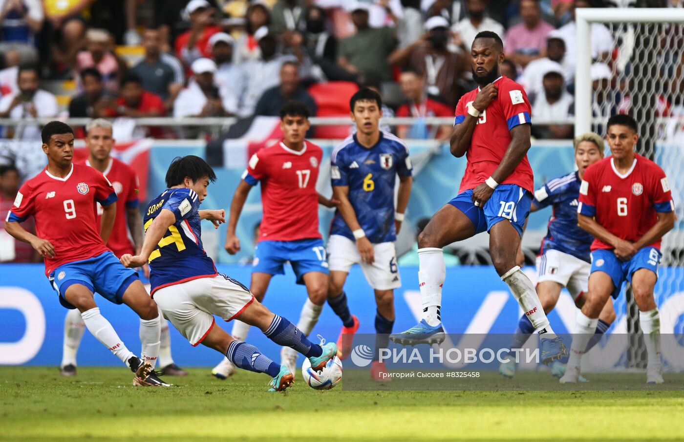 Футбол. ЧМ-2022. Матч Япония - Коста-Рика