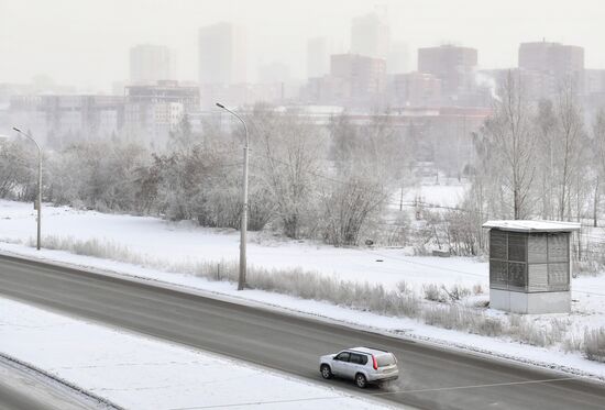 Морозы в Новосибирске