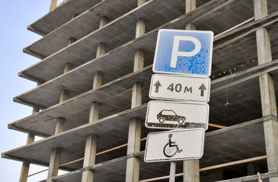 Морозы в Новосибирске