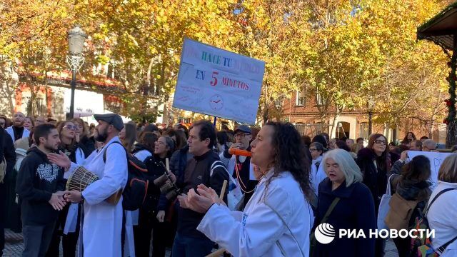 В Мадриде протестуют врачи первичной помощи
