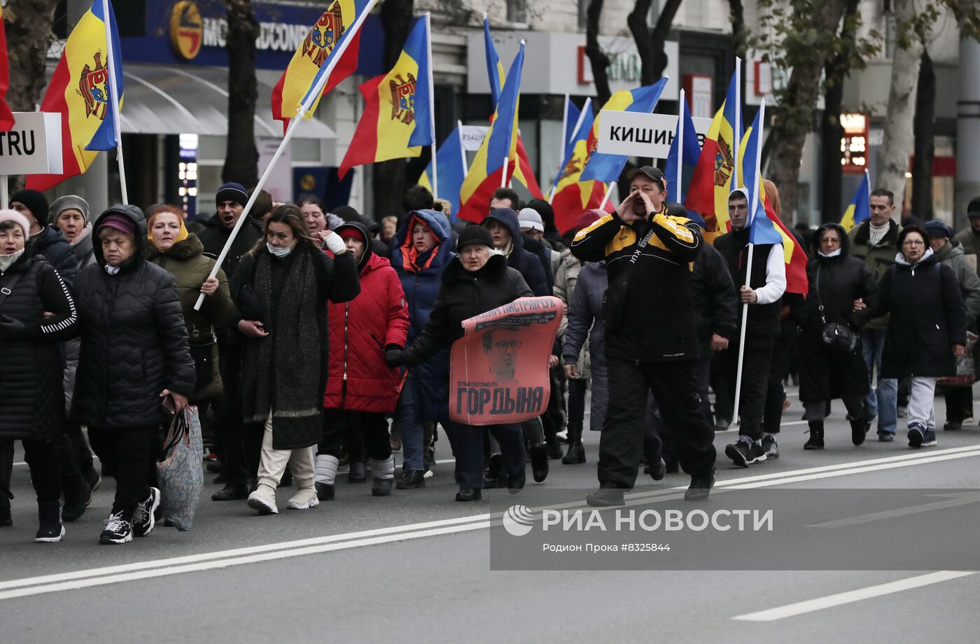 Акция протеста оппозиции в Кишиневе