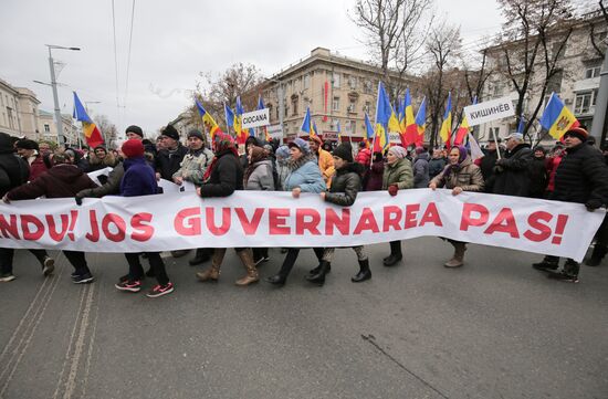 Акция протеста оппозиции в Кишиневе