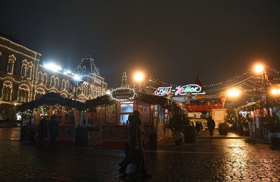 Открытие ГУМ-Катка и ГУМ-Ярмарки на Красной площади 