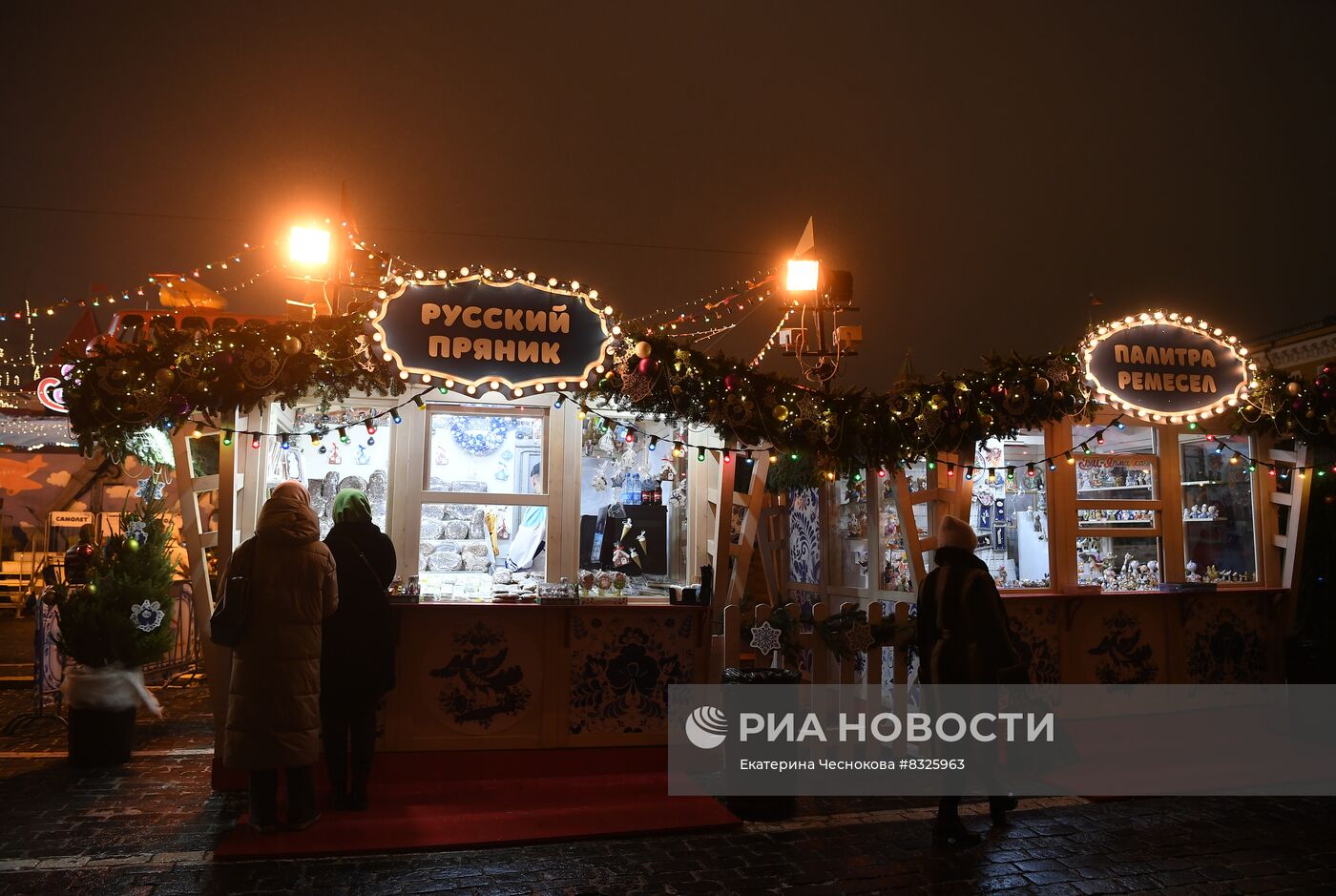 Открытие ГУМ-Катка и ГУМ-Ярмарки на Красной площади