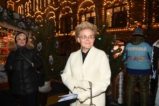 Открытие ГУМ-Катка и ГУМ-Ярмарки на Красной площади 