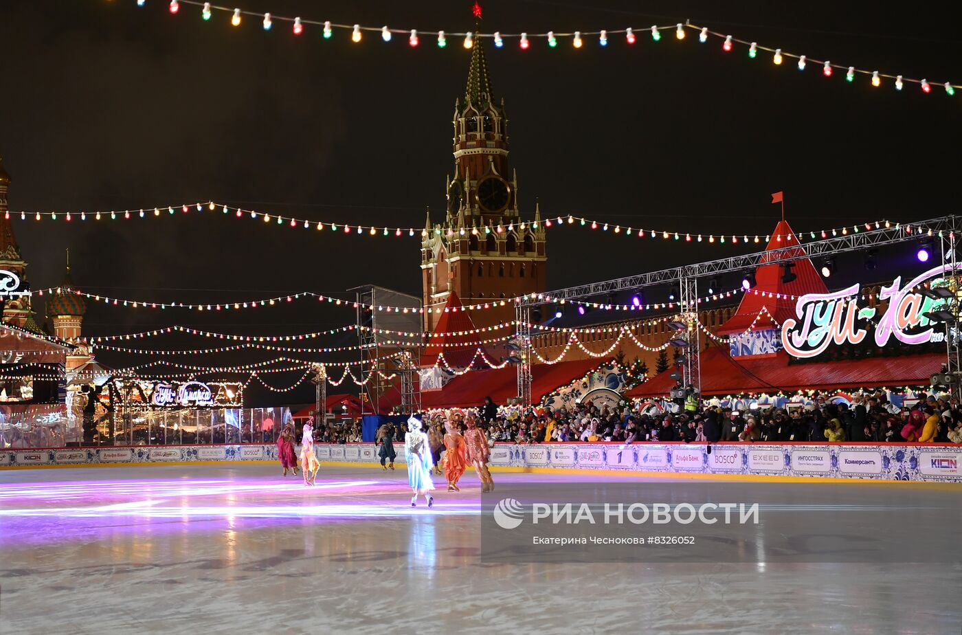 Открытие ГУМ-Катка и ГУМ-Ярмарки на Красной площади 