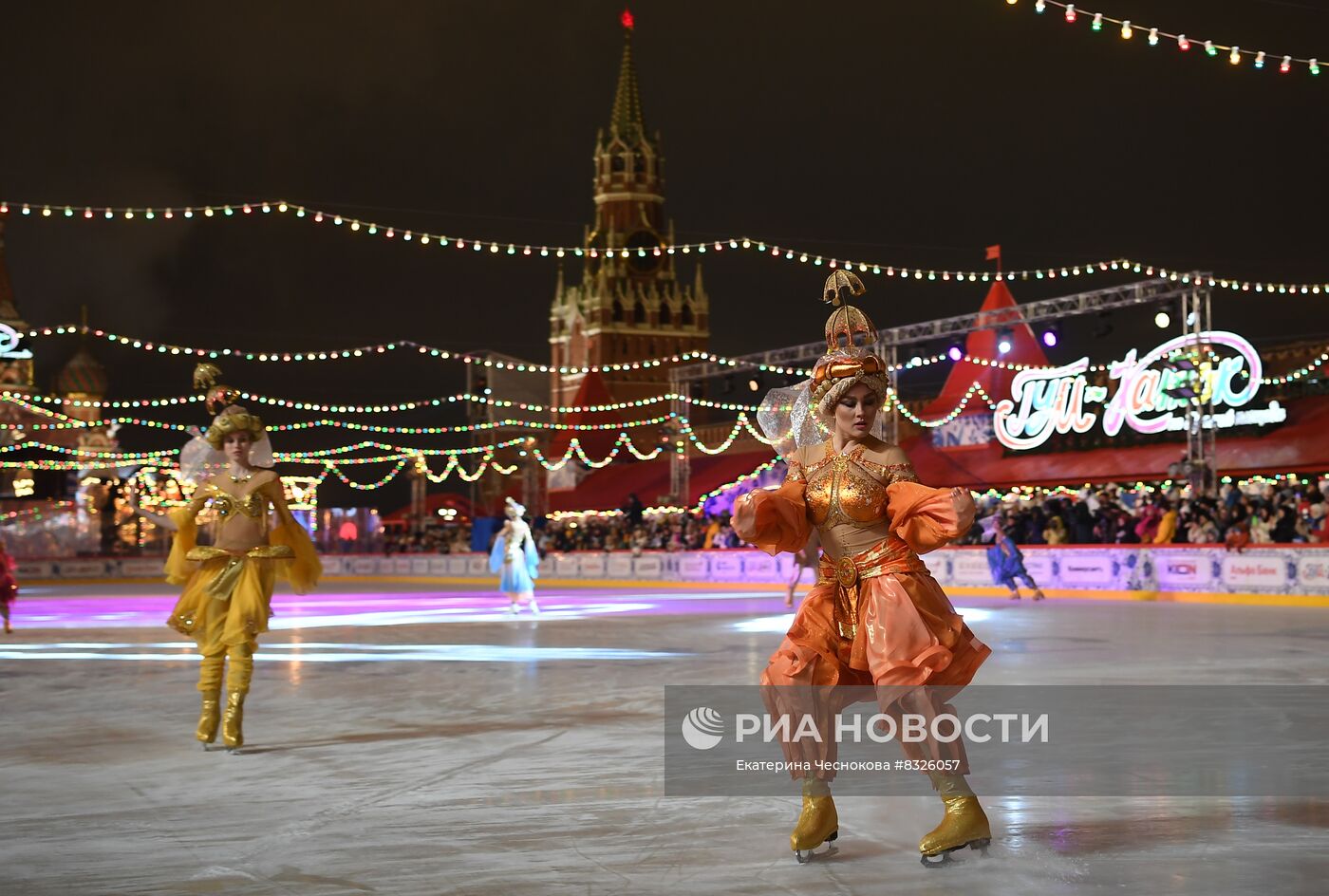 Открытие ГУМ-Катка и ГУМ-Ярмарки на Красной площади 