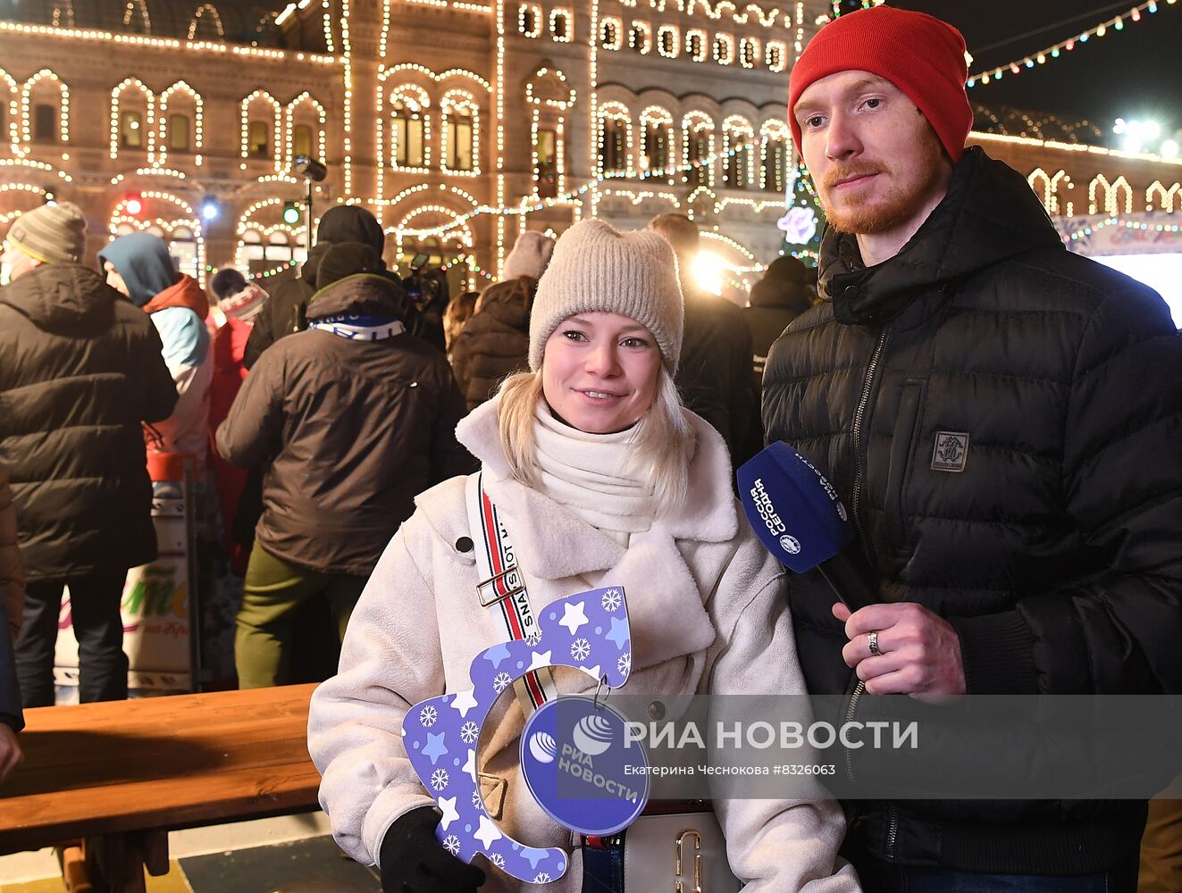 Открытие ГУМ-Катка и ГУМ-Ярмарки на Красной площади 