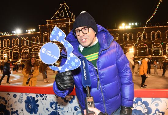 Открытие ГУМ-Катка и ГУМ-Ярмарки на Красной площади 