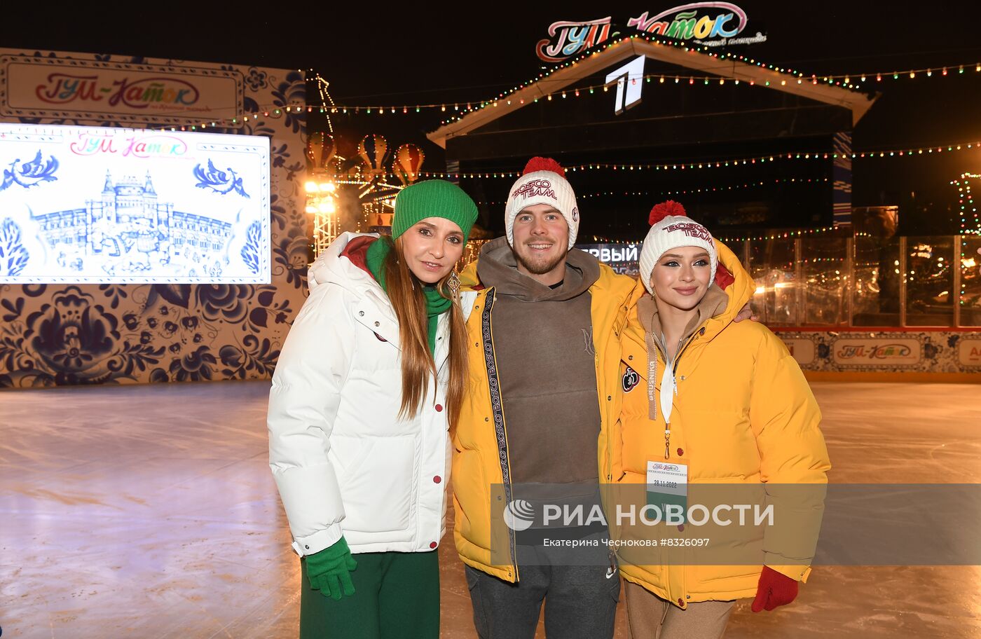 Открытие ГУМ-Катка и ГУМ-Ярмарки на Красной площади 