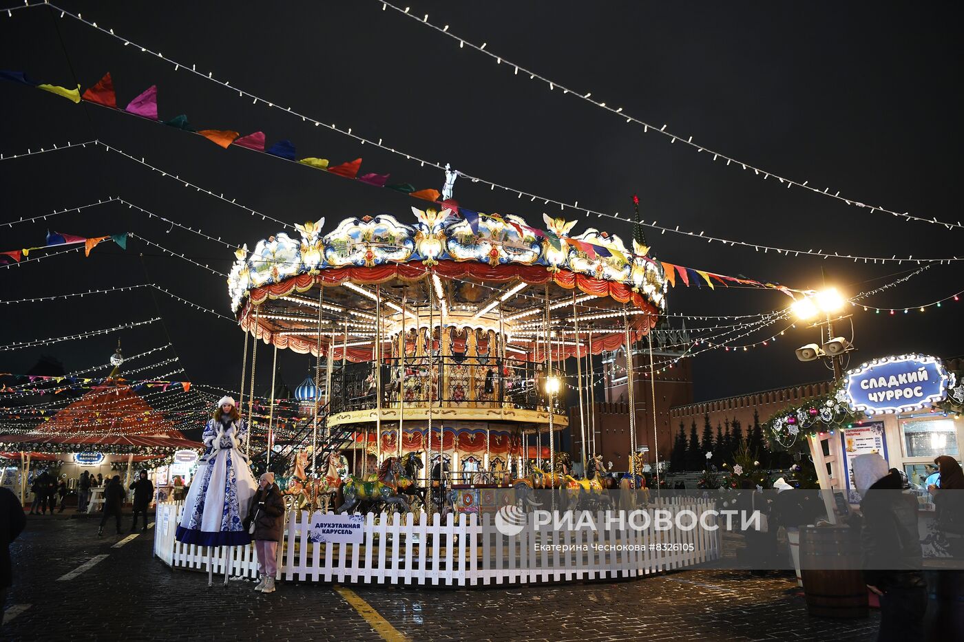 Открытие ГУМ-Катка и ГУМ-Ярмарки на Красной площади 