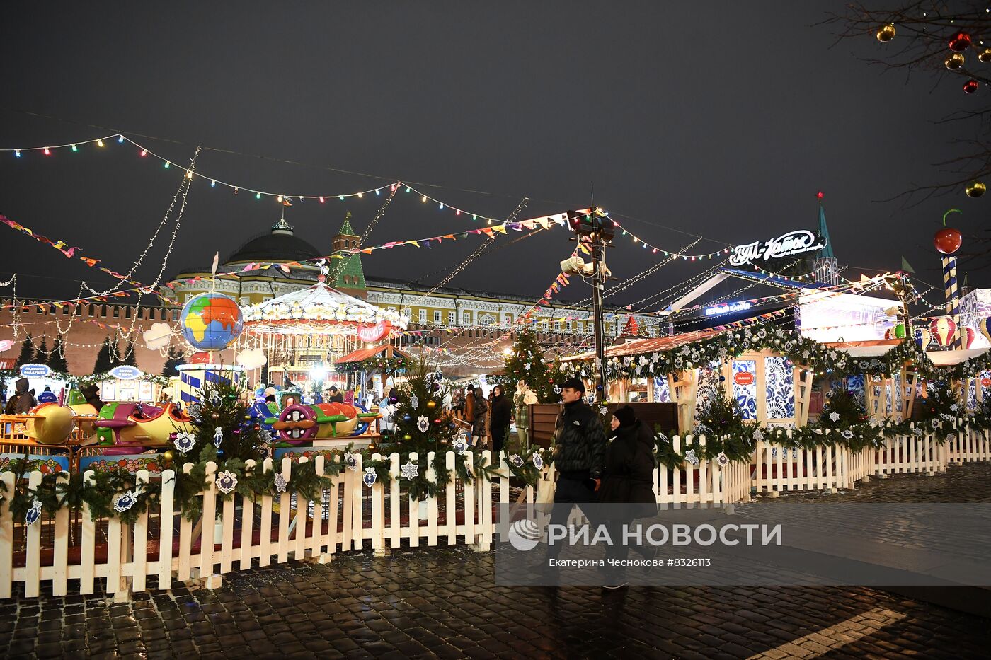Открытие ГУМ-Катка и ГУМ-Ярмарки на Красной площади 