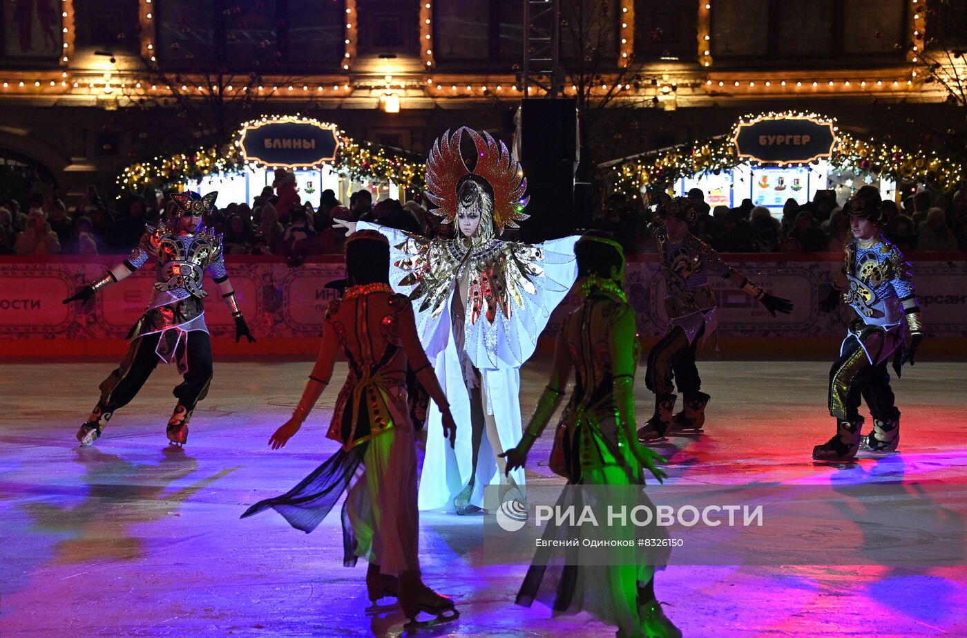 Открытие ГУМ-Катка и ГУМ-Ярмарки на Красной площади 