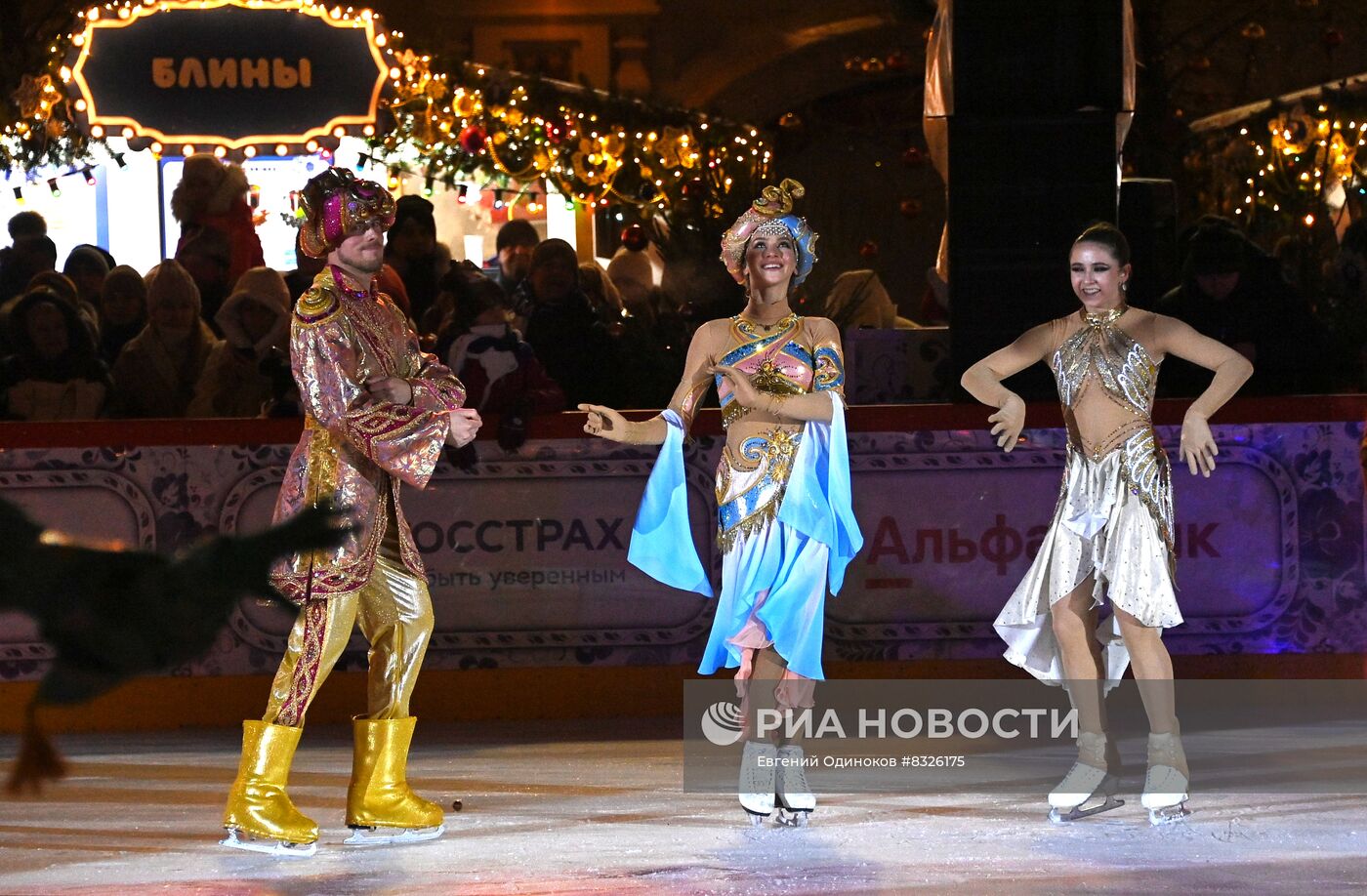 Открытие ГУМ-Катка и ГУМ-Ярмарки на Красной площади 