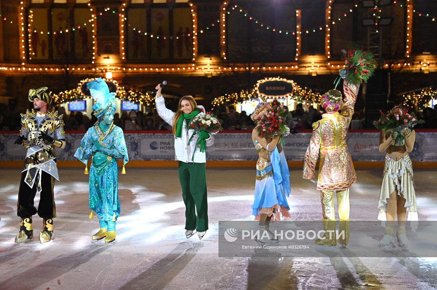 Открытие ГУМ-Катка и ГУМ-Ярмарки на Красной площади 