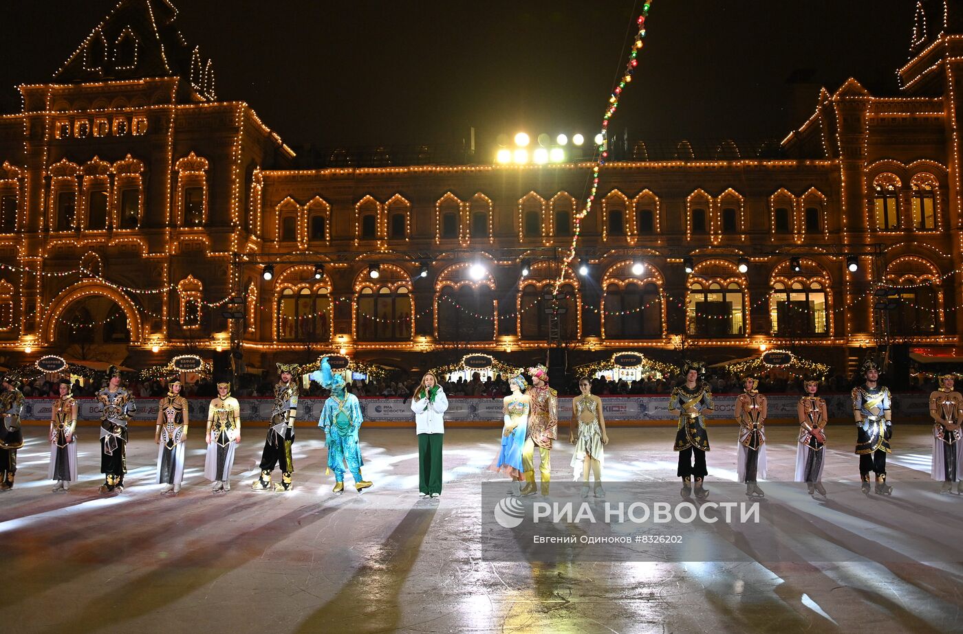 Открытие ГУМ-Катка и ГУМ-Ярмарки на Красной площади 