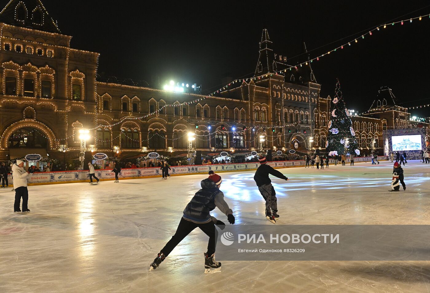 Открытие ГУМ-Катка и ГУМ-Ярмарки на Красной площади 
