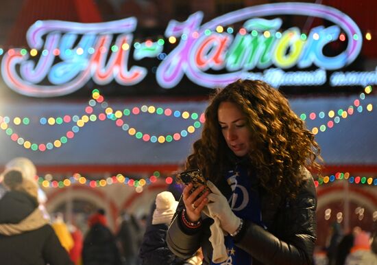 Открытие ГУМ-Катка и ГУМ-Ярмарки на Красной площади 