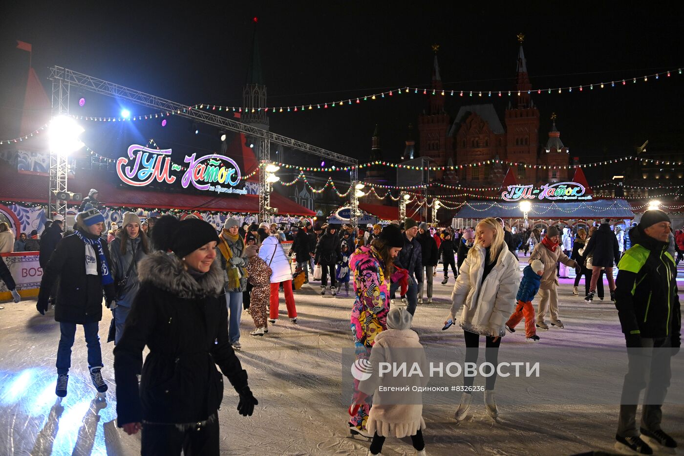 Открытие ГУМ-Катка и ГУМ-Ярмарки на Красной площади 