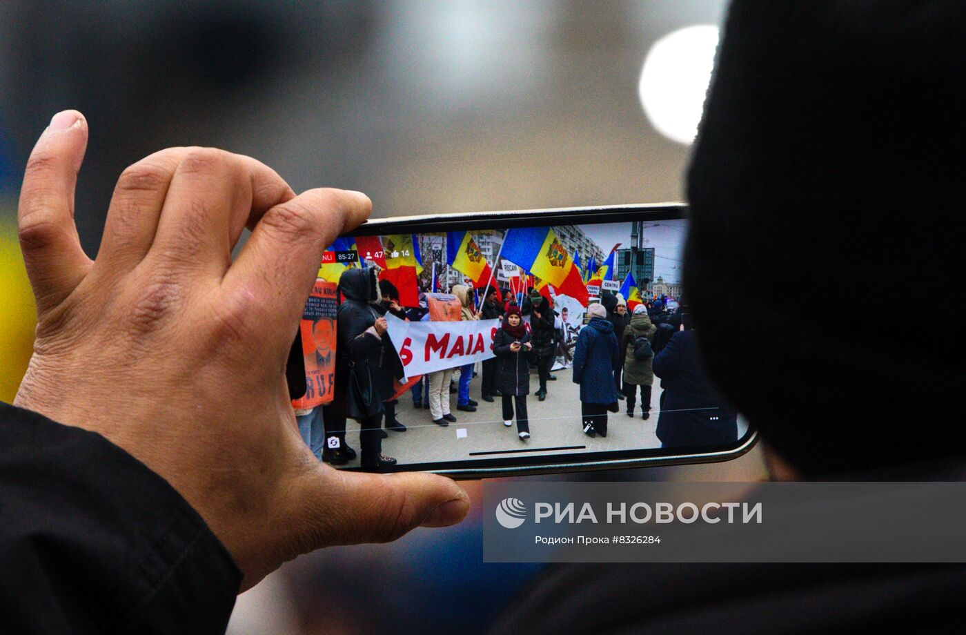 Акция протеста оппозиции в Кишиневе