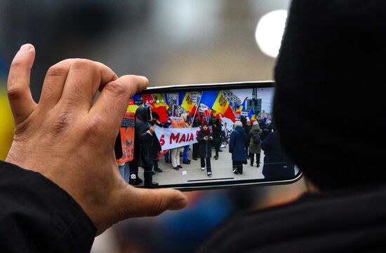 Акция протеста оппозиции в Кишиневе