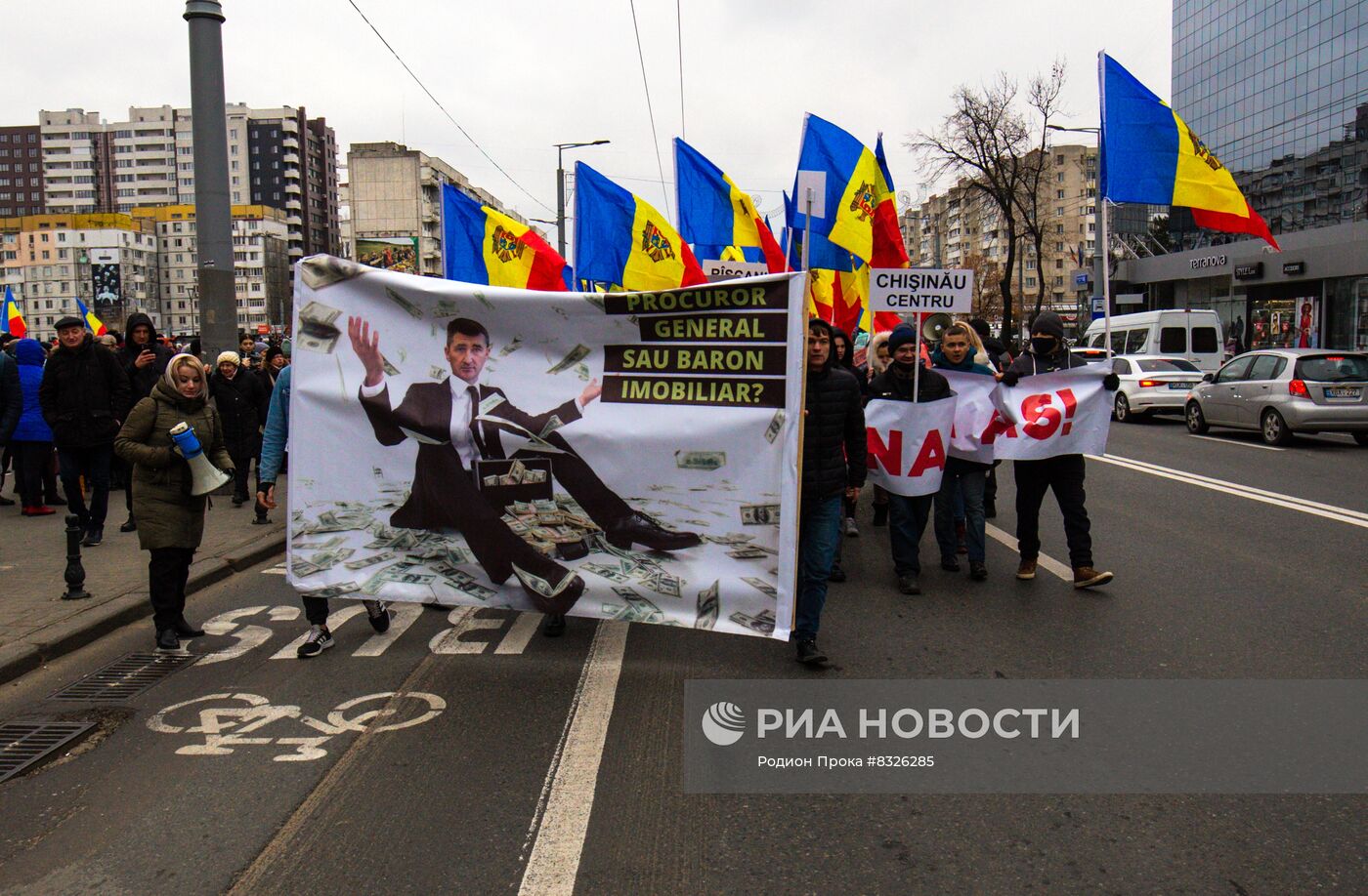 Акция протеста оппозиции в Кишиневе