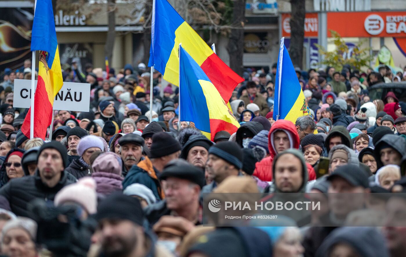 Акция протеста оппозиции в Кишиневе