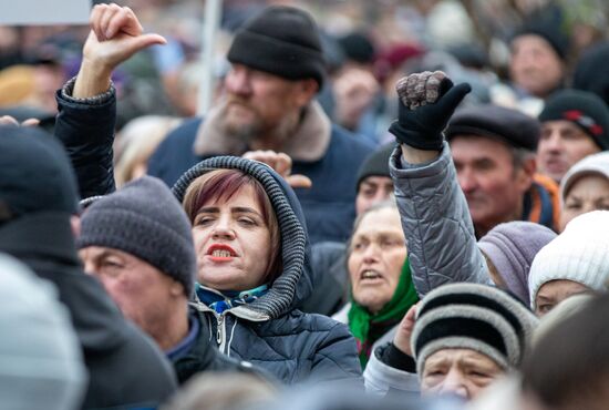 Акция протеста оппозиции в Кишиневе