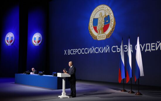 Президент РФ В. Путин принял участие в работе Х Всероссийского съезда судей в Москве