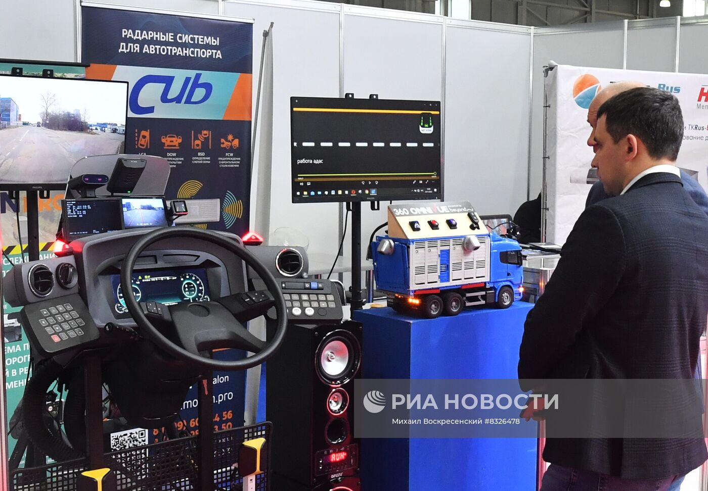 Международная выставка автобусной техники "BW Expo 2022"