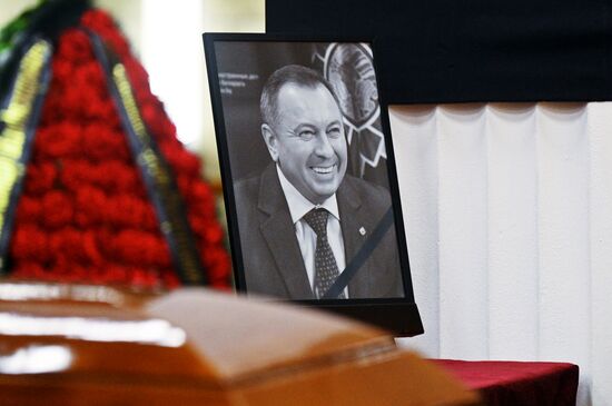 Прощание с главой МИД Белоруссии В. Макеем