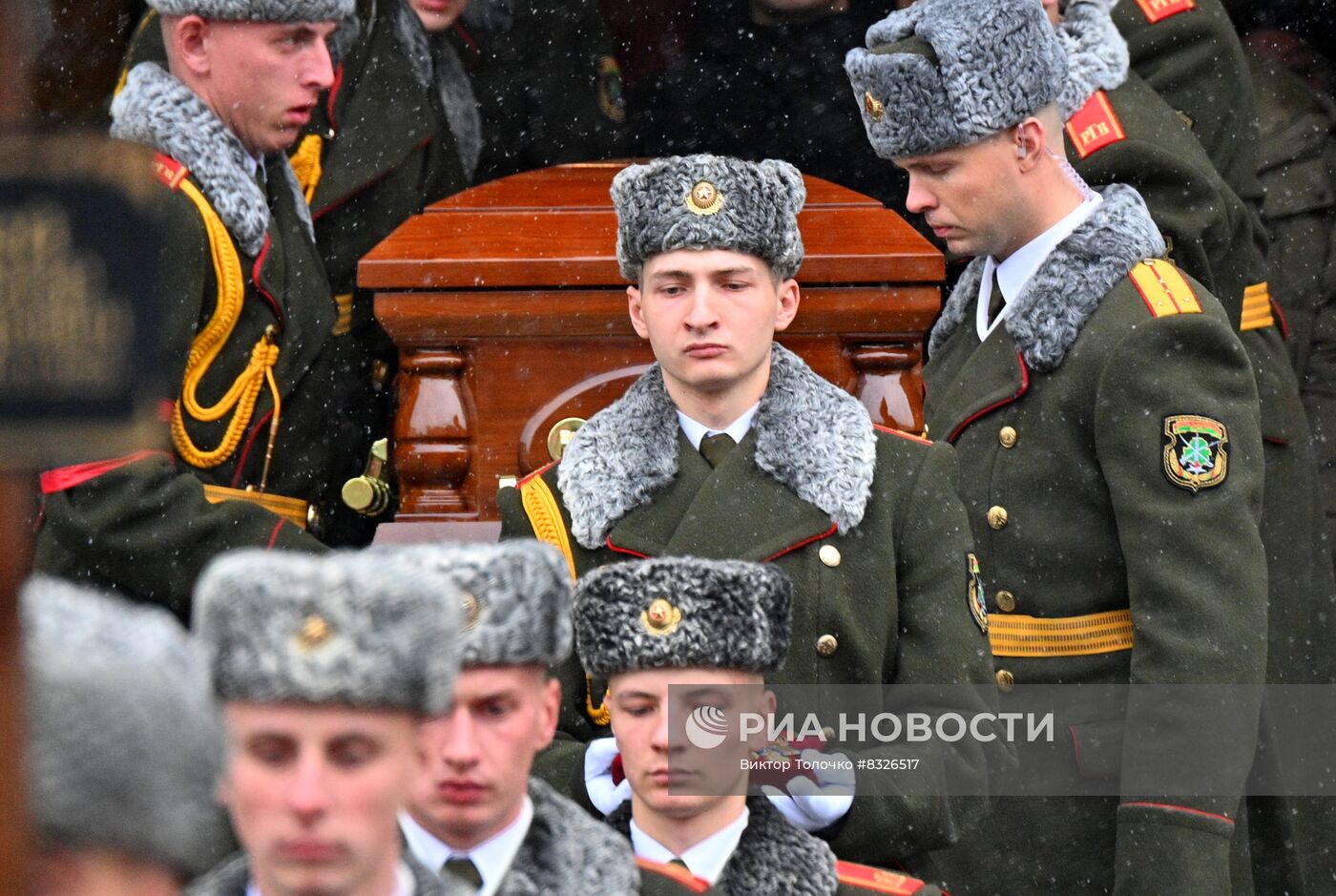 Прощание с главой МИД Белоруссии В. Макеем