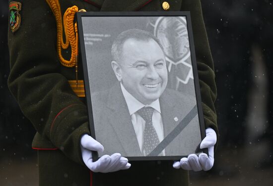 Прощание с главой МИД Белоруссии В. Макеем