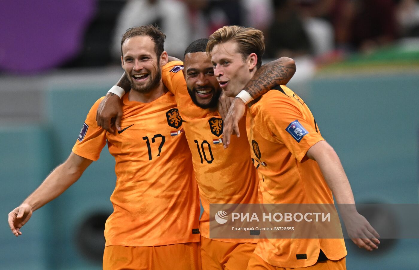 Футбол. ЧМ-2022. Матч Нидерланды - Катар