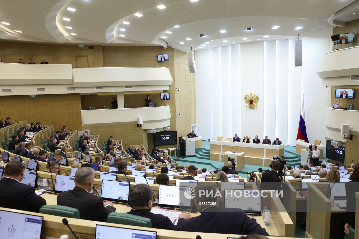 Заседание Совета Федерации РФ