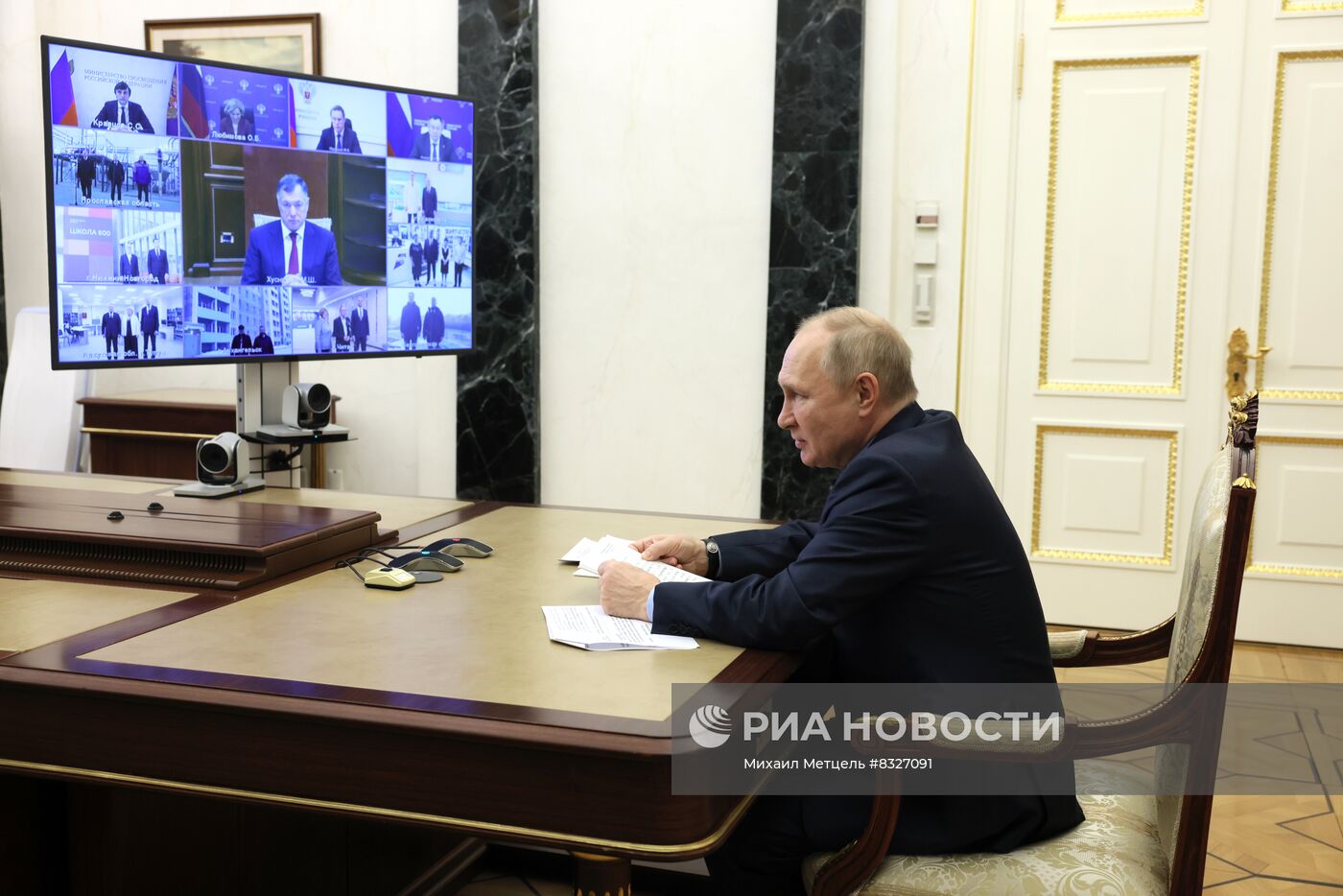 Президент РФ В. Путин принял участие в открытии социальных объектов в рамках федеральных и региональных программ развития