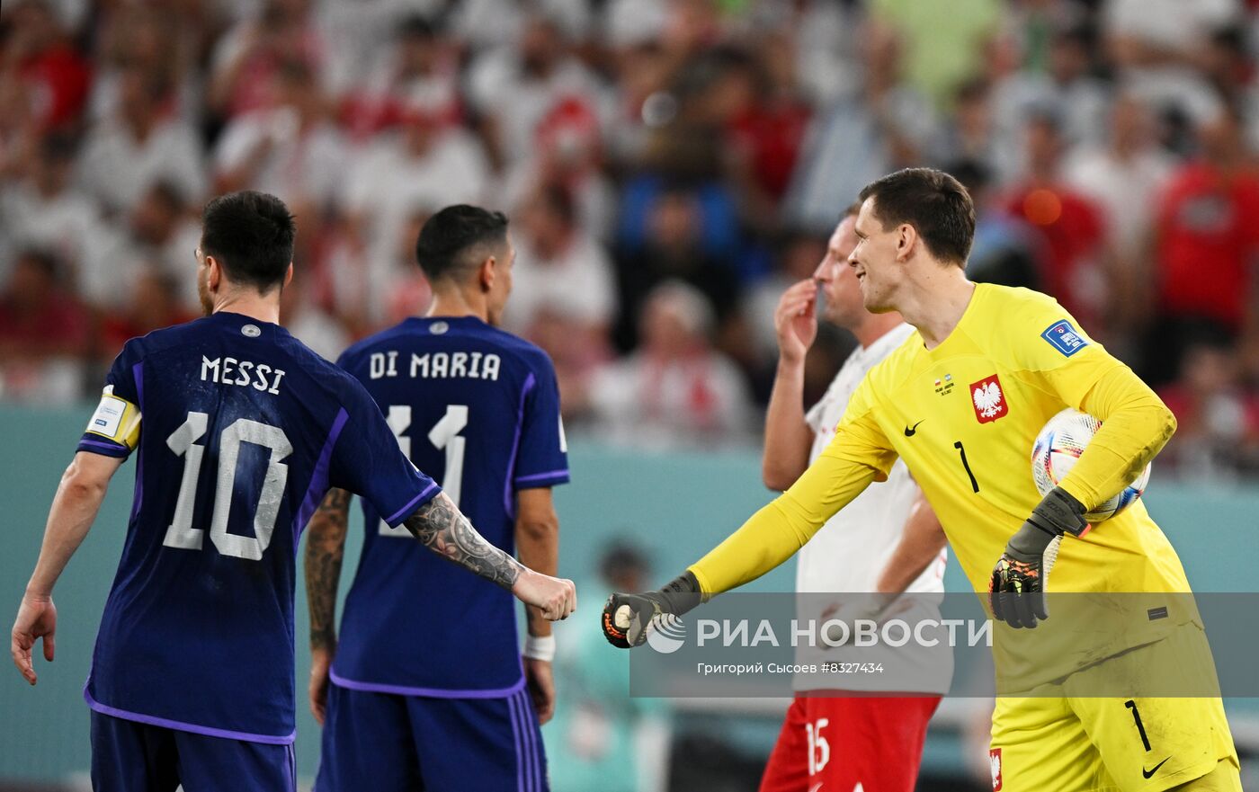 Футбол. ЧМ-2022. Матч Польша - Аргентина