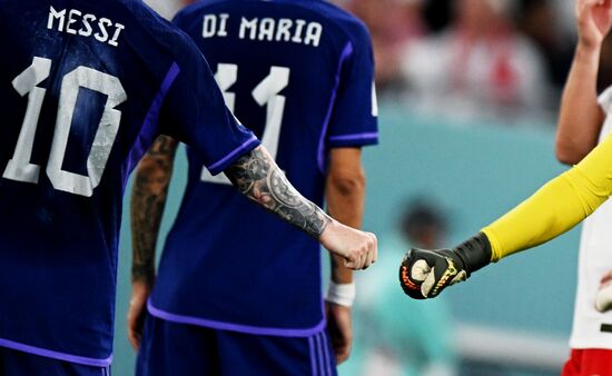 Футбол. ЧМ-2022. Матч Польша - Аргентина