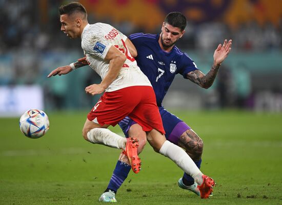 Футбол. ЧМ-2022. Матч Польша - Аргентина