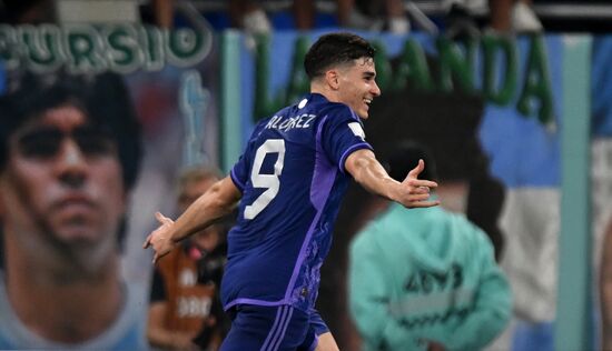 Футбол. ЧМ-2022. Матч Польша - Аргентина