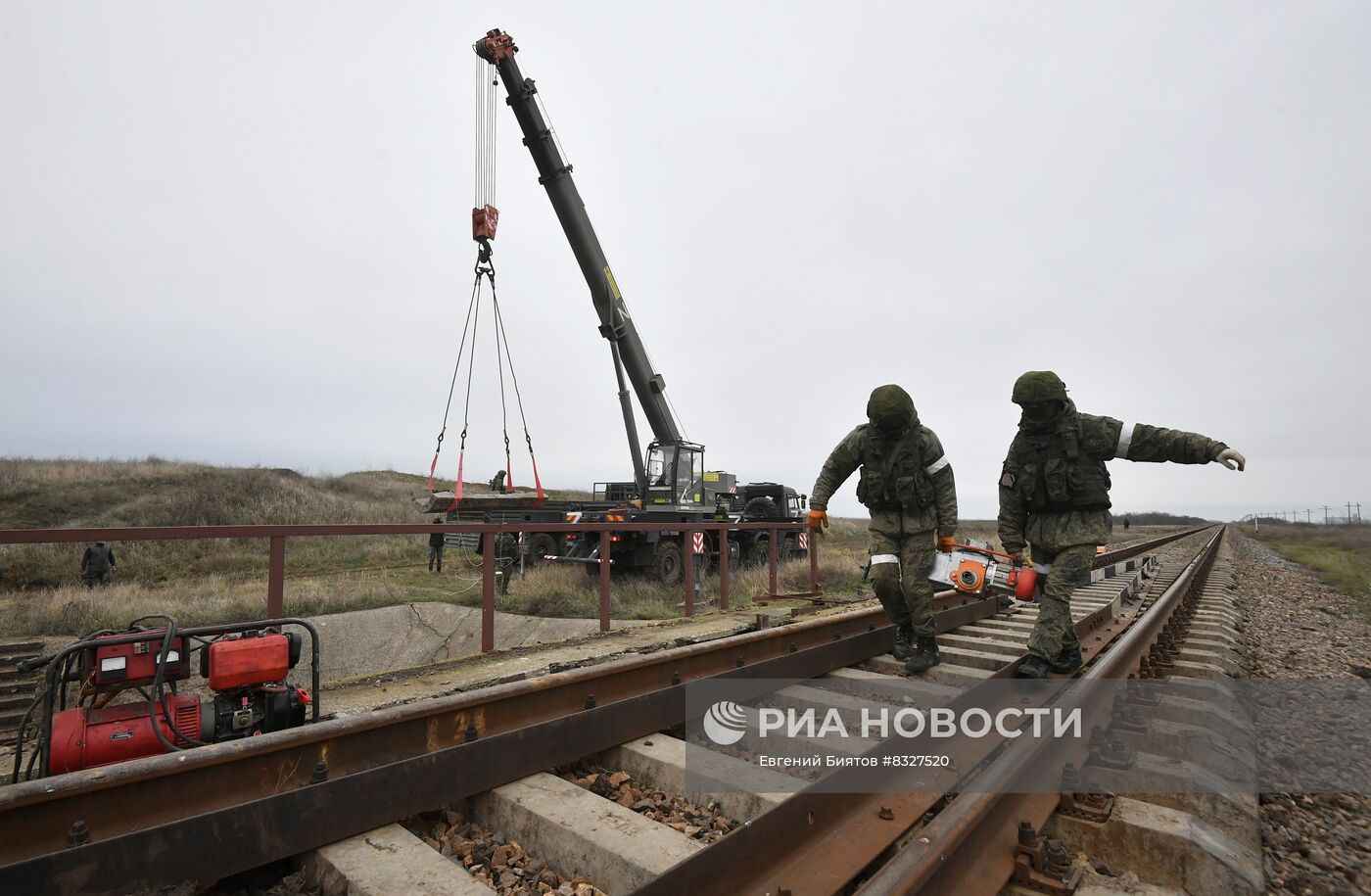 Работа железнодорожных войск в Херсонской области