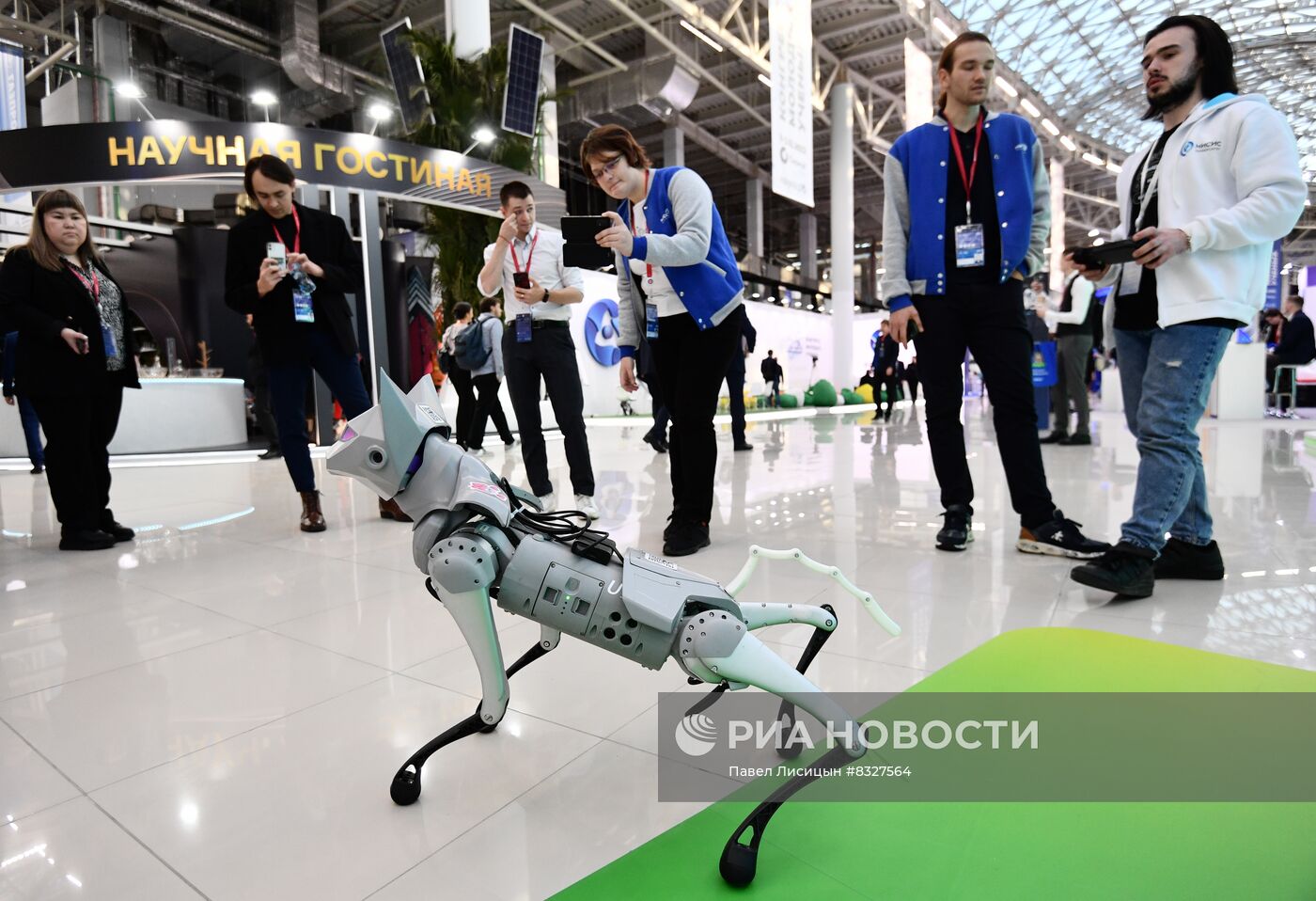 II КМУ-2022. Работа конгресса