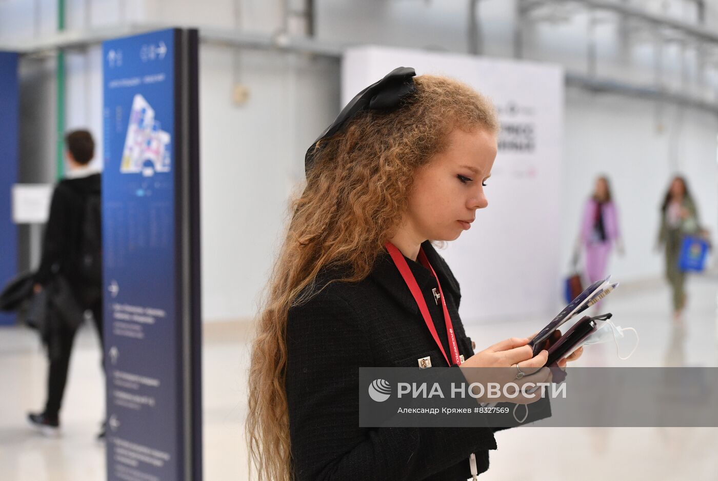 II КМУ-2022. Работа конгресса